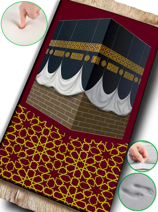 2 CM (0.8 Inch) Foam Thick Padded Prayer Rug Mat With Soft Velvet Anti-Slip Burgundy Kaaba Janamaz Muslim Sejadah