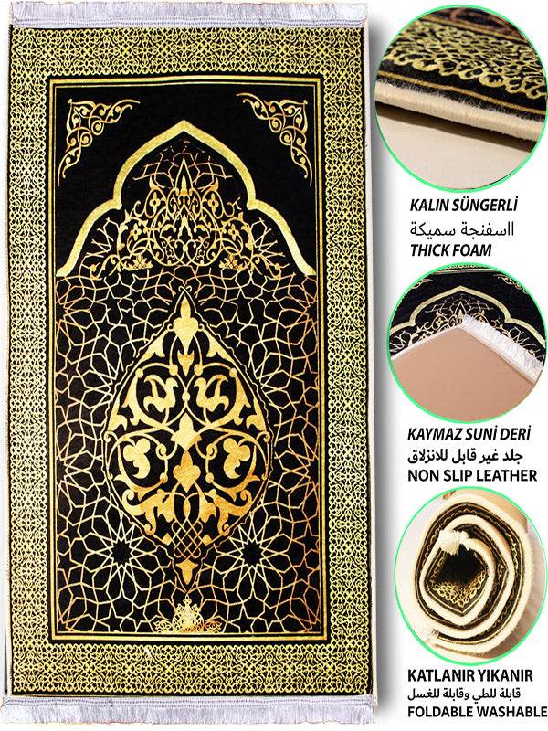 3 CM Süngerli Ortopedik Seccade - Siyah Sarı Çizgili Lüks - Carpetella