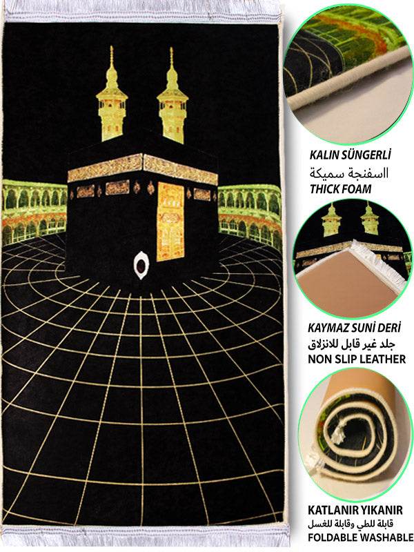 3 CM Süngerli Ortopedik Seccade - Kaymaz Deri Tabanlı Kadife 70x120cm - Carpetella