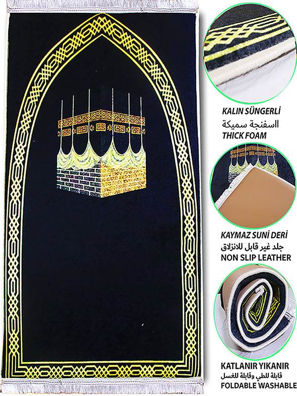 3 CM Süngerli Ortopedik Seccade - Siyah Bordürlü Kabe Motifli Seccade - Carpetella