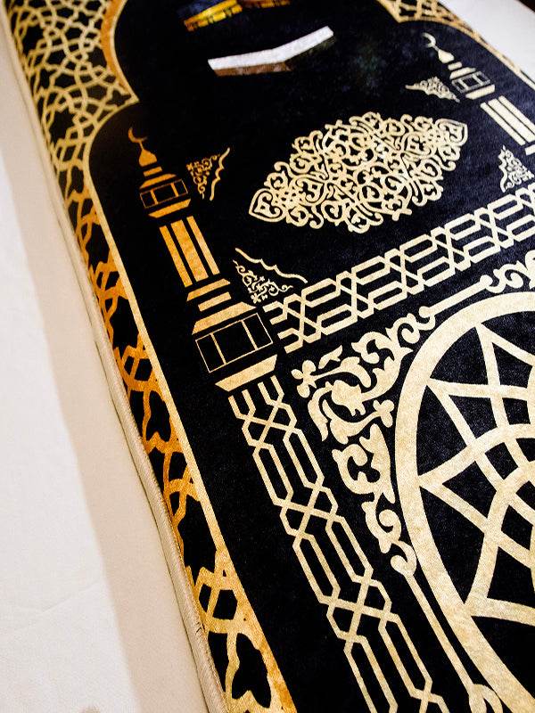 Gold Kabeli Kadife Ortopedik Seccade - İsme Özel 3 CM Süngerli - Carpetella