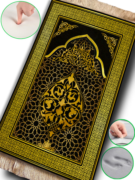 2 CM (0.8 Inch) Foam Thick Padded Prayer Rug Mat With Soft Velvet Anti-Slip Black Gold Janamaz Muslim Sejadah