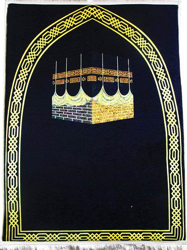 3 CM Süngerli Ortopedik Seccade - Siyah Bordürlü Kabe Motifli Seccade - Carpetella