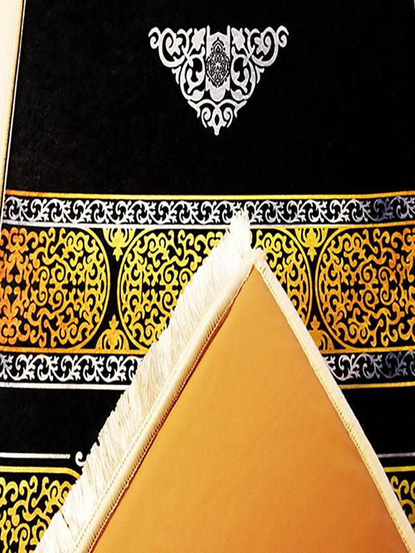 Siyah Gold Kabeli İsme Özel 3 CM Süngerli Ortopedik Seccade - Carpetella