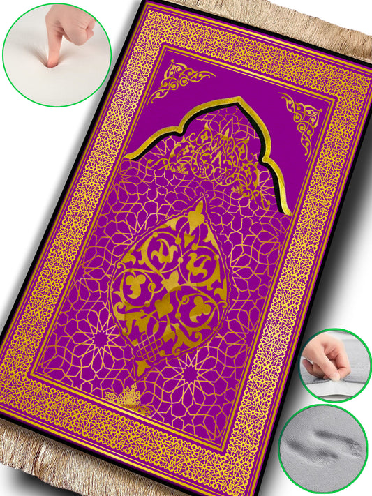 2 CM (0.8 Inch) Foam Thick Padded Prayer Rug Mat With Soft Velvet Anti-Slip Purple Gold Janamaz Muslim Sejadah