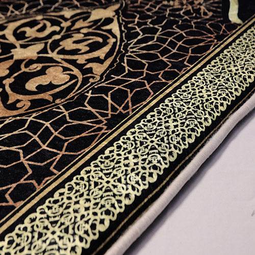 Siyah Gold İsme Özel 3 CM Süngerli Ortopedik Seccade - Carpetella