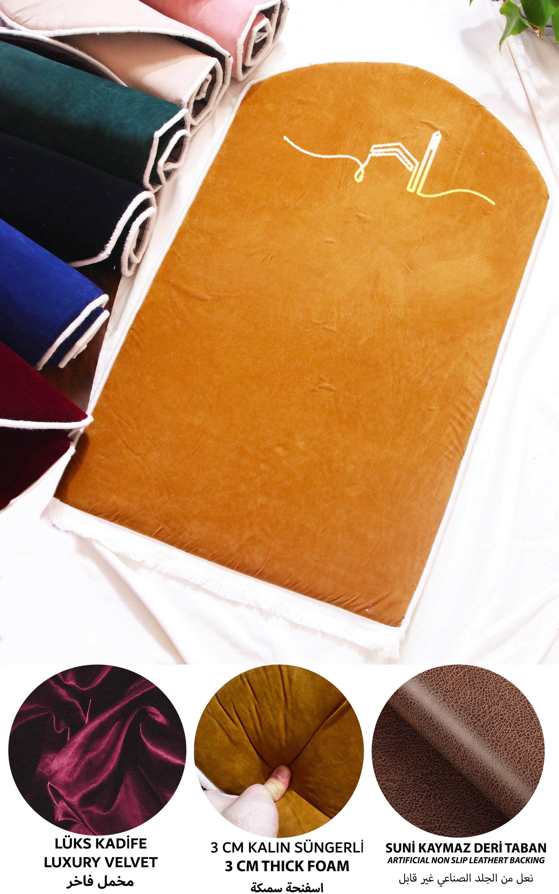 Kahverengi Kabe İşlemeli Kadife Seccade | Ortopedik 3cm Süngerli - Carpetella