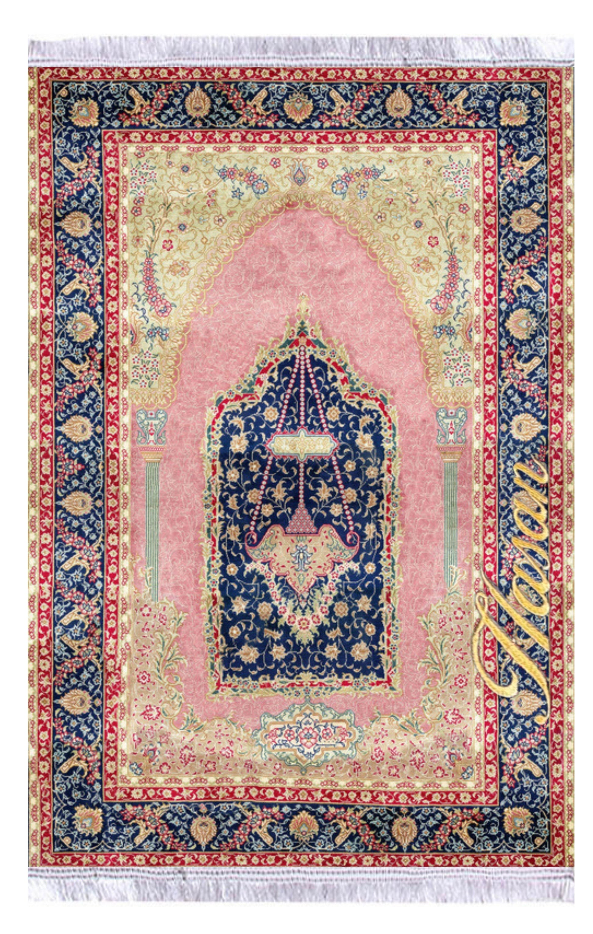 İsme Özel Pembe Keten Astarlı Lüks Seccade - Carpetella