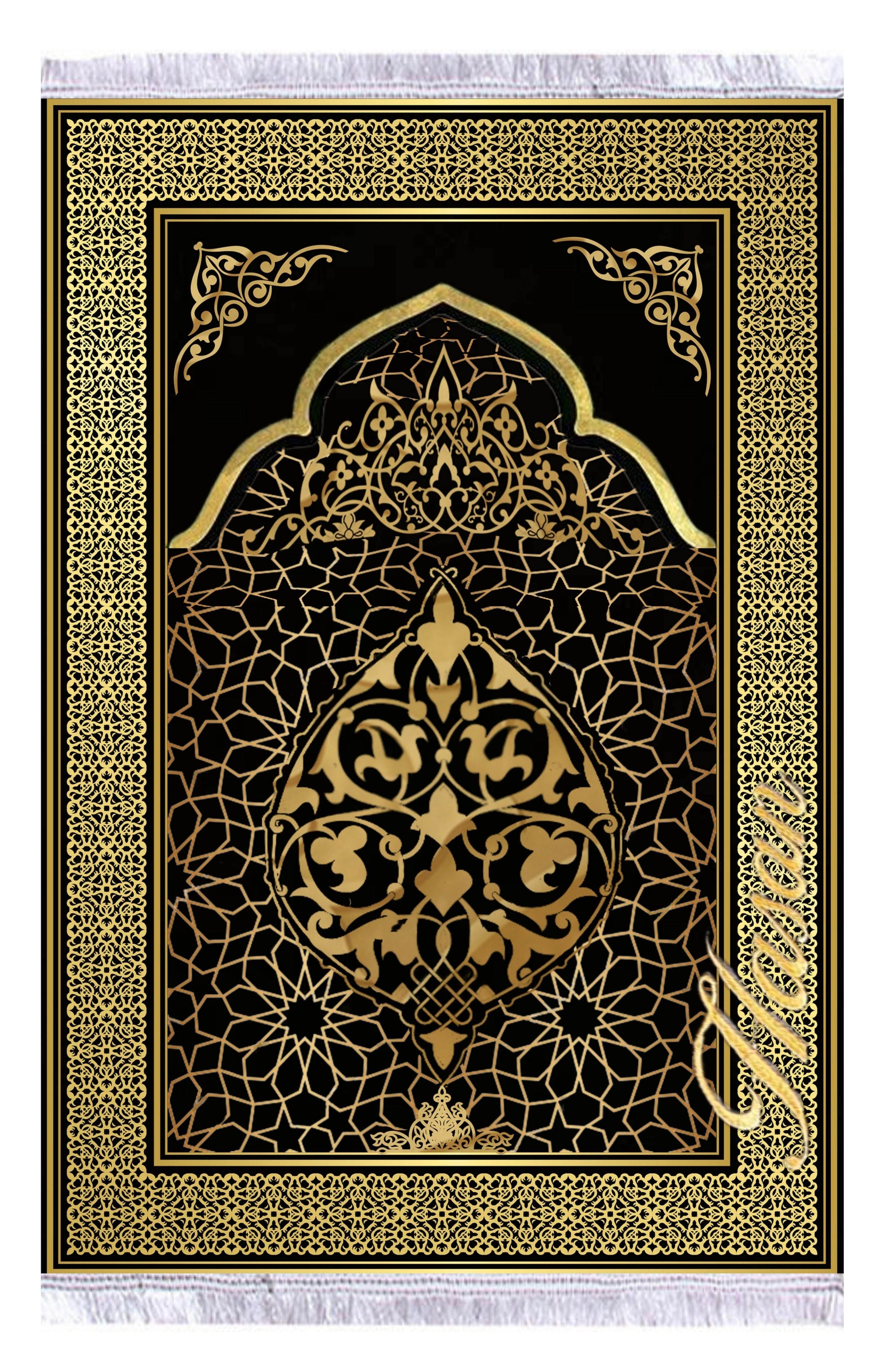 Yeşil Kabe Desenli İsme Özel Keten Astarlı Lüks Seccade - Carpetella