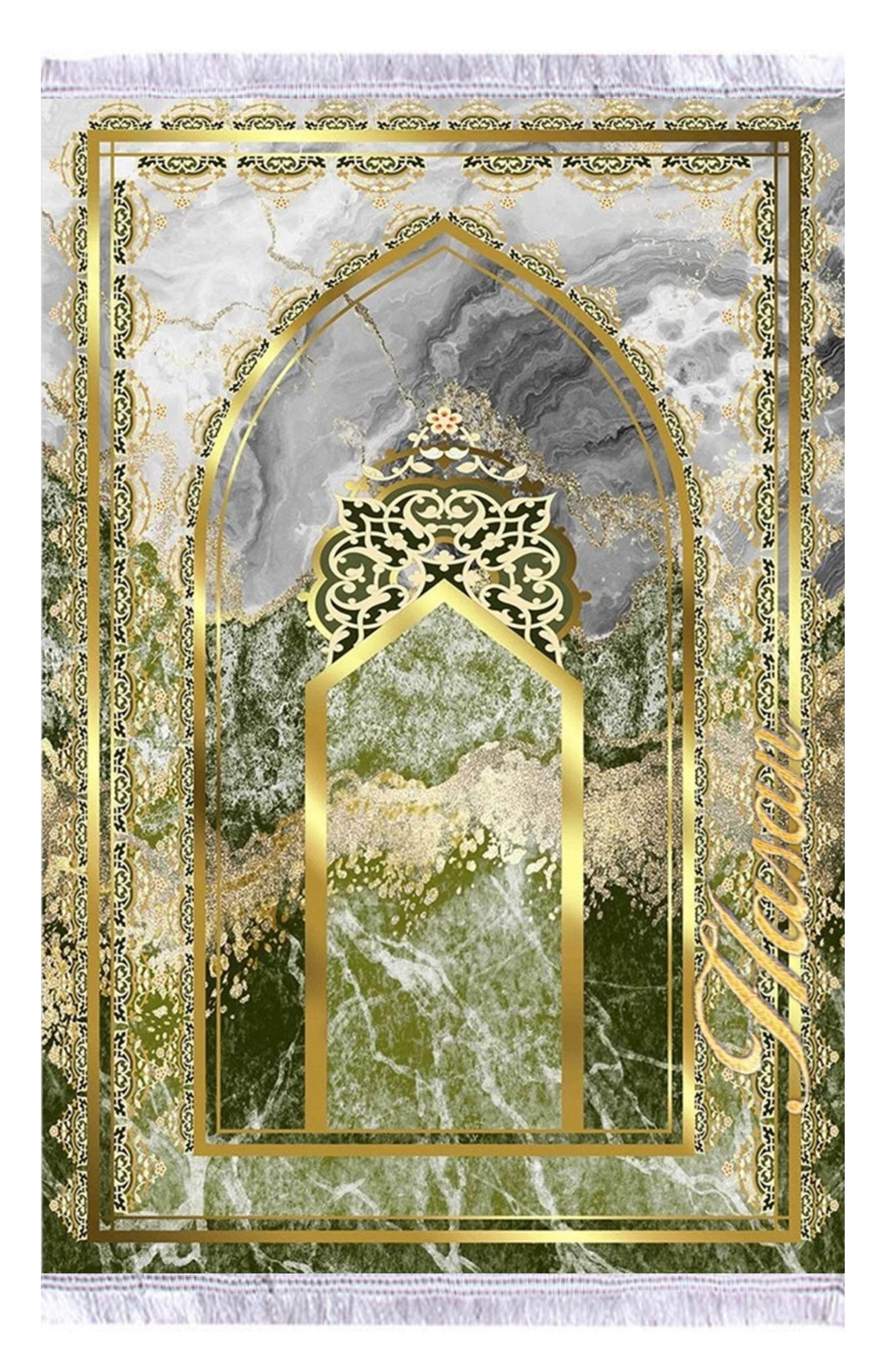 Yeşil Gold Desenli İsme Özel Keten Astarlı Lüks Seccade - Carpetella