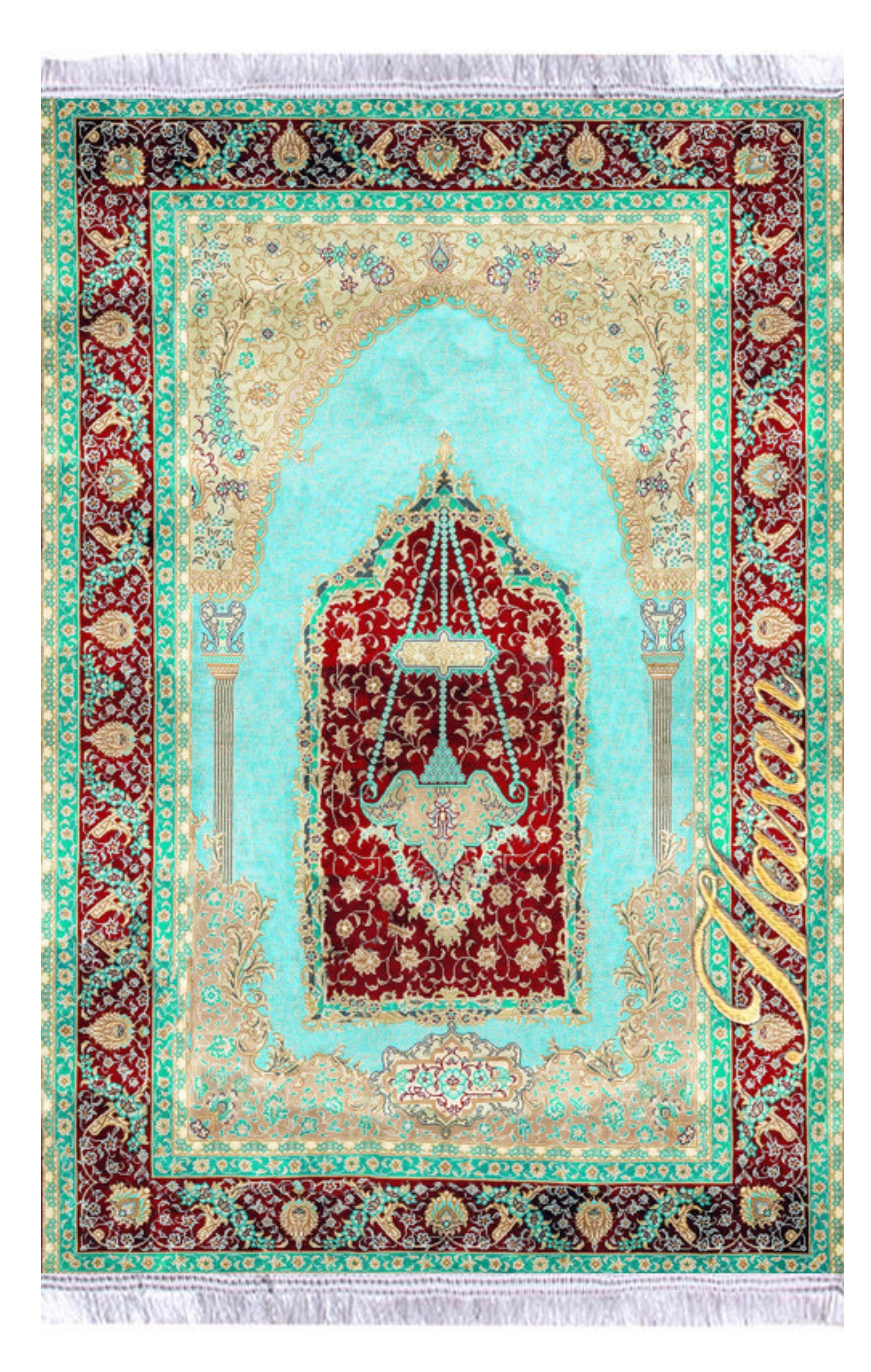 İsme Özel Yeşil Keten Astarlı Lüks Seccade - Carpetella