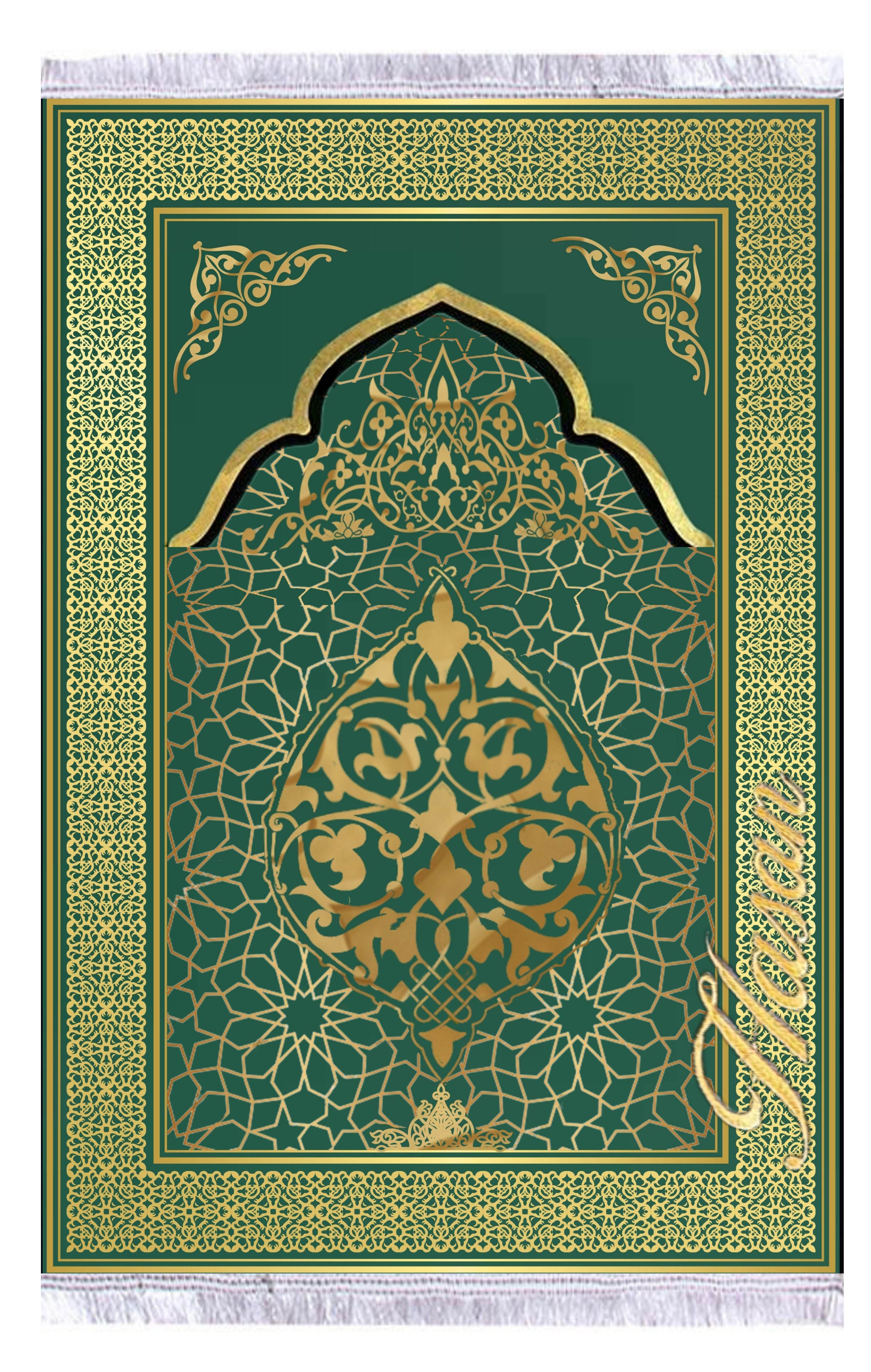 Yeşil Gold İsme Özel Keten Astarlı Lüks Seccade - Carpetella