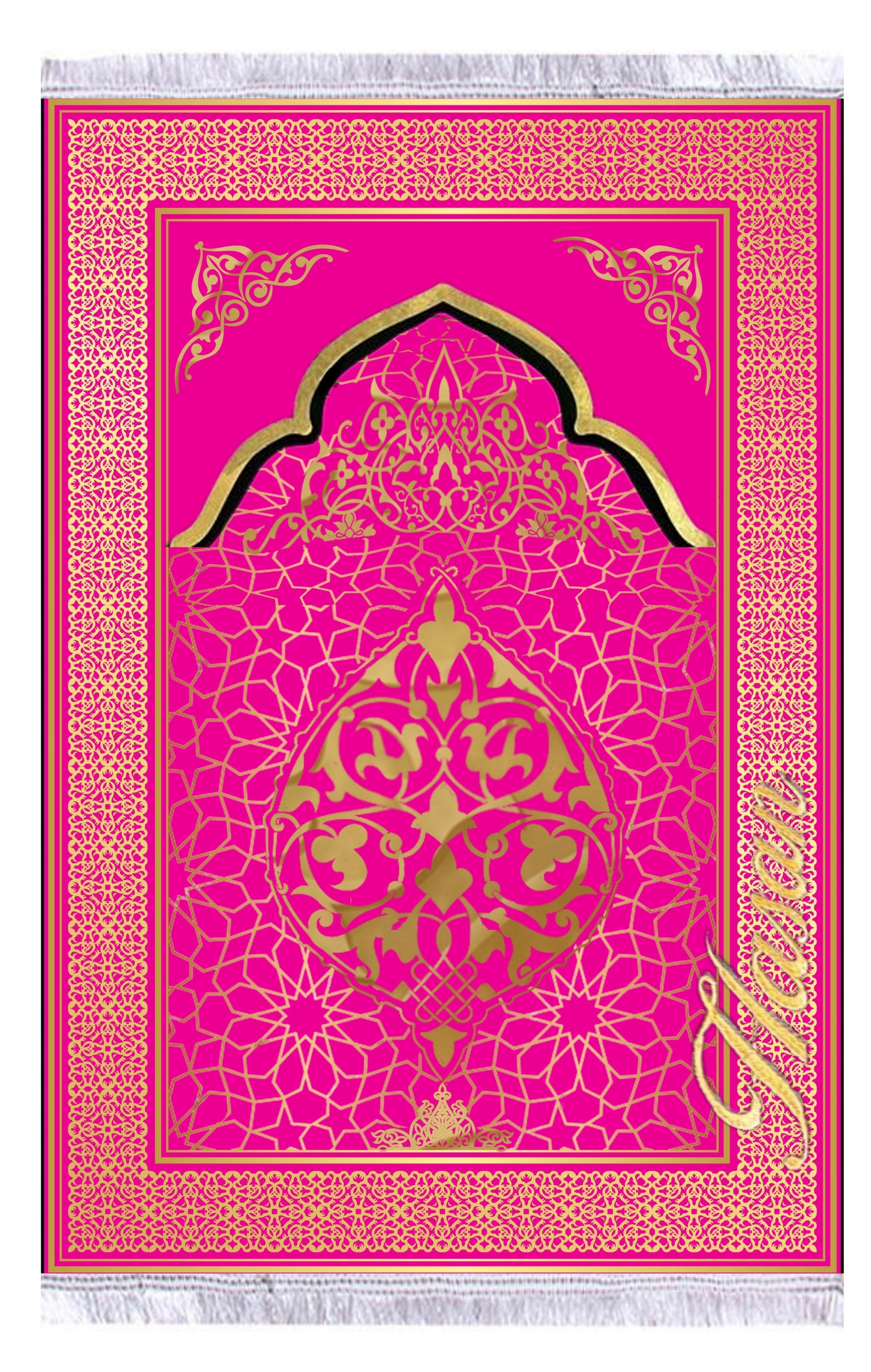 Pembe Gold İsme Özel Keten Astarlı Lüks Seccade - Carpetella