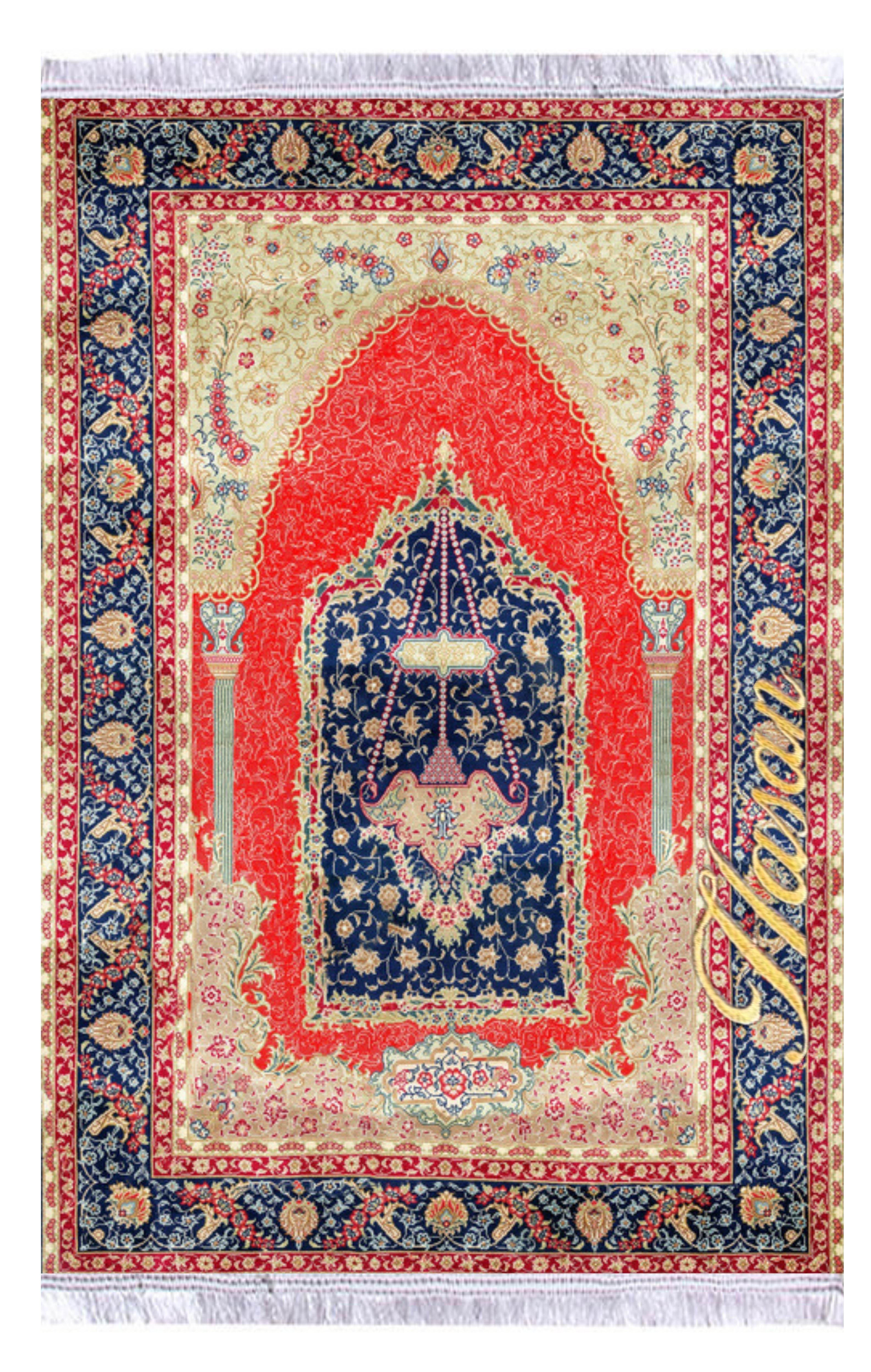 Kırmızı İsme Özel Keten Astarlı Lüks Seccade - Carpetella