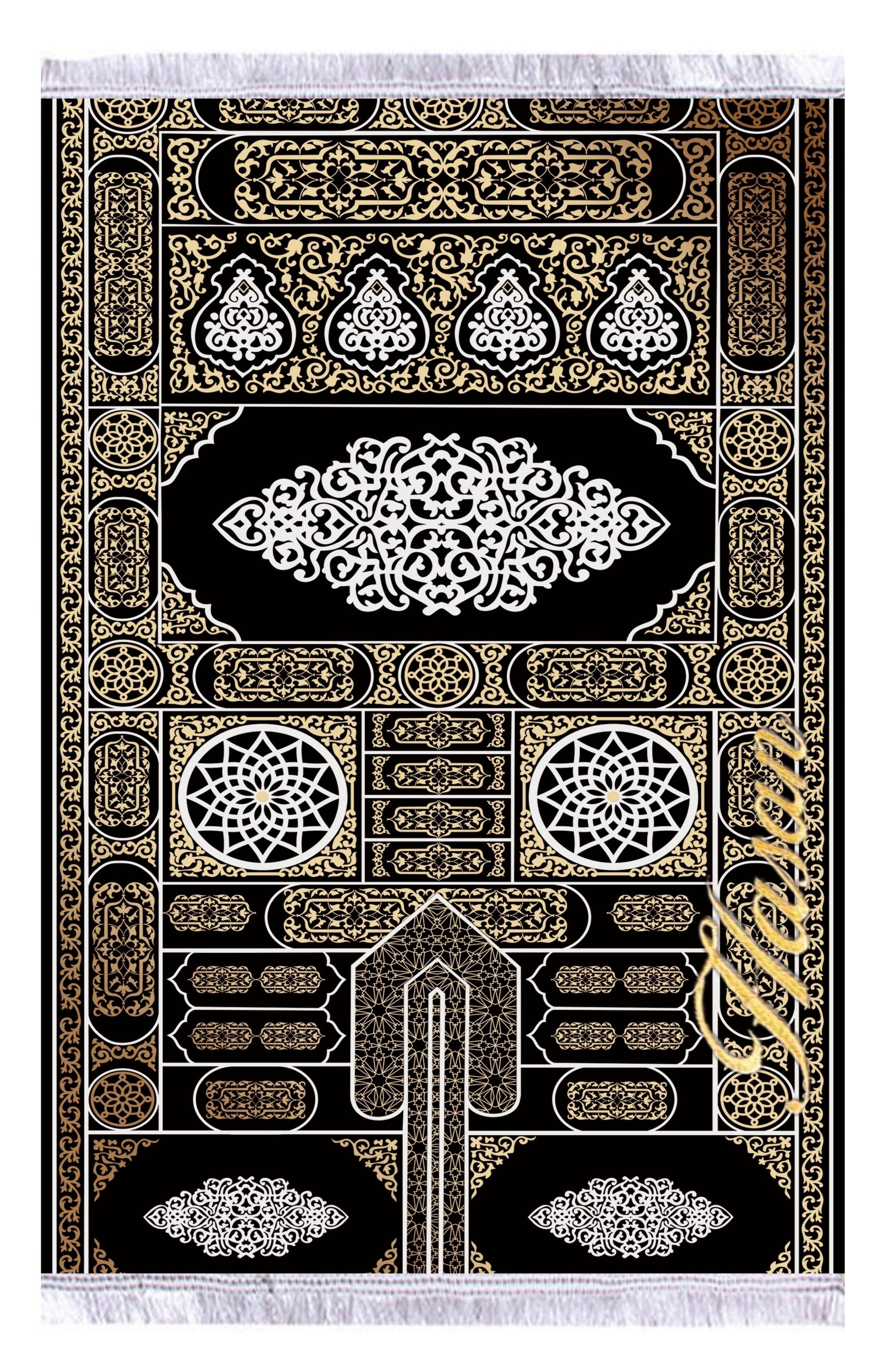 Siyah Kabe Gold Desenli İsme Özel Keten Astarlı Lüks Seccade - Carpetella