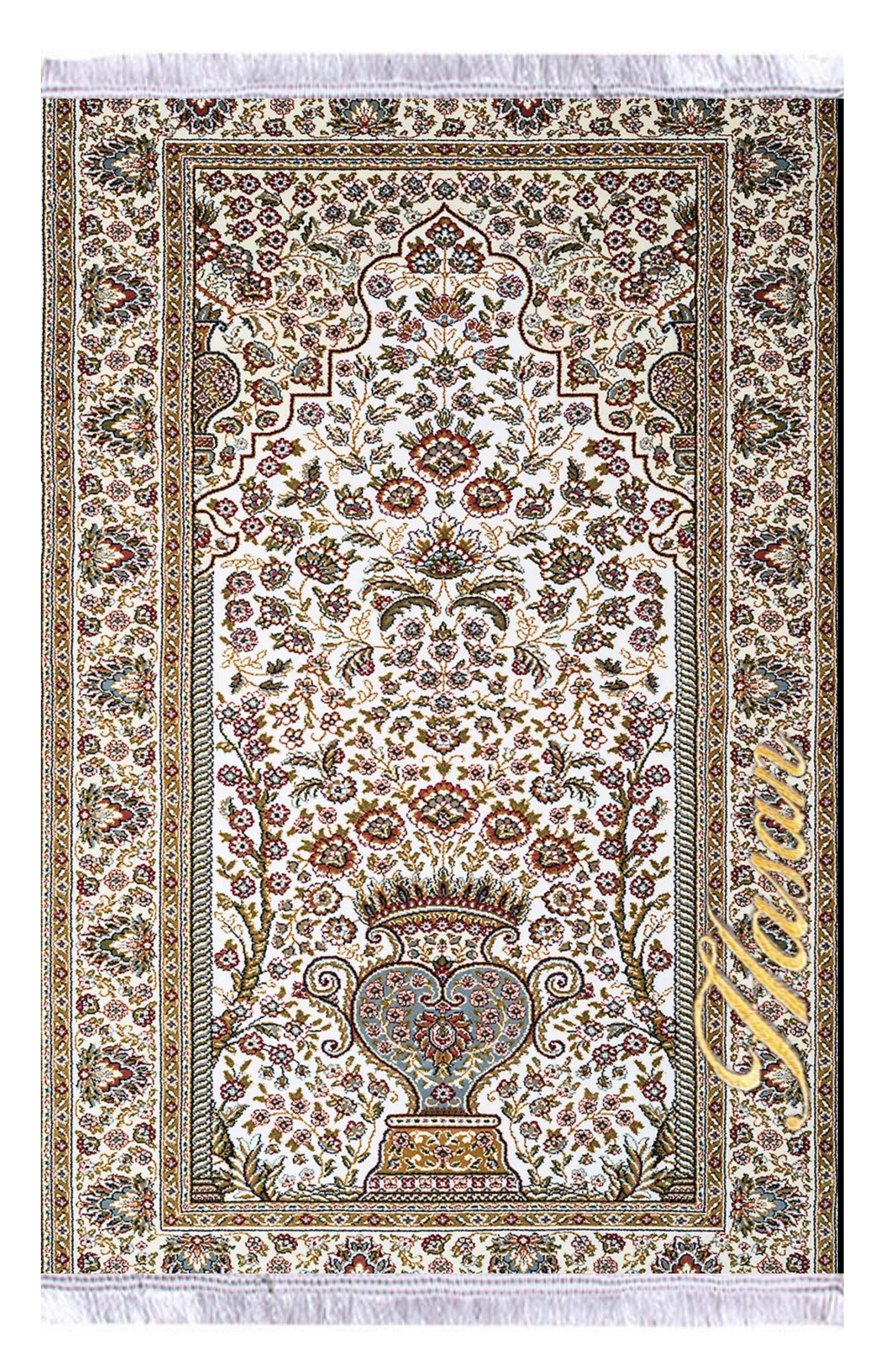 Kahverengi İsme Özel Keten Astarlı Lüks Seccade - Carpetella