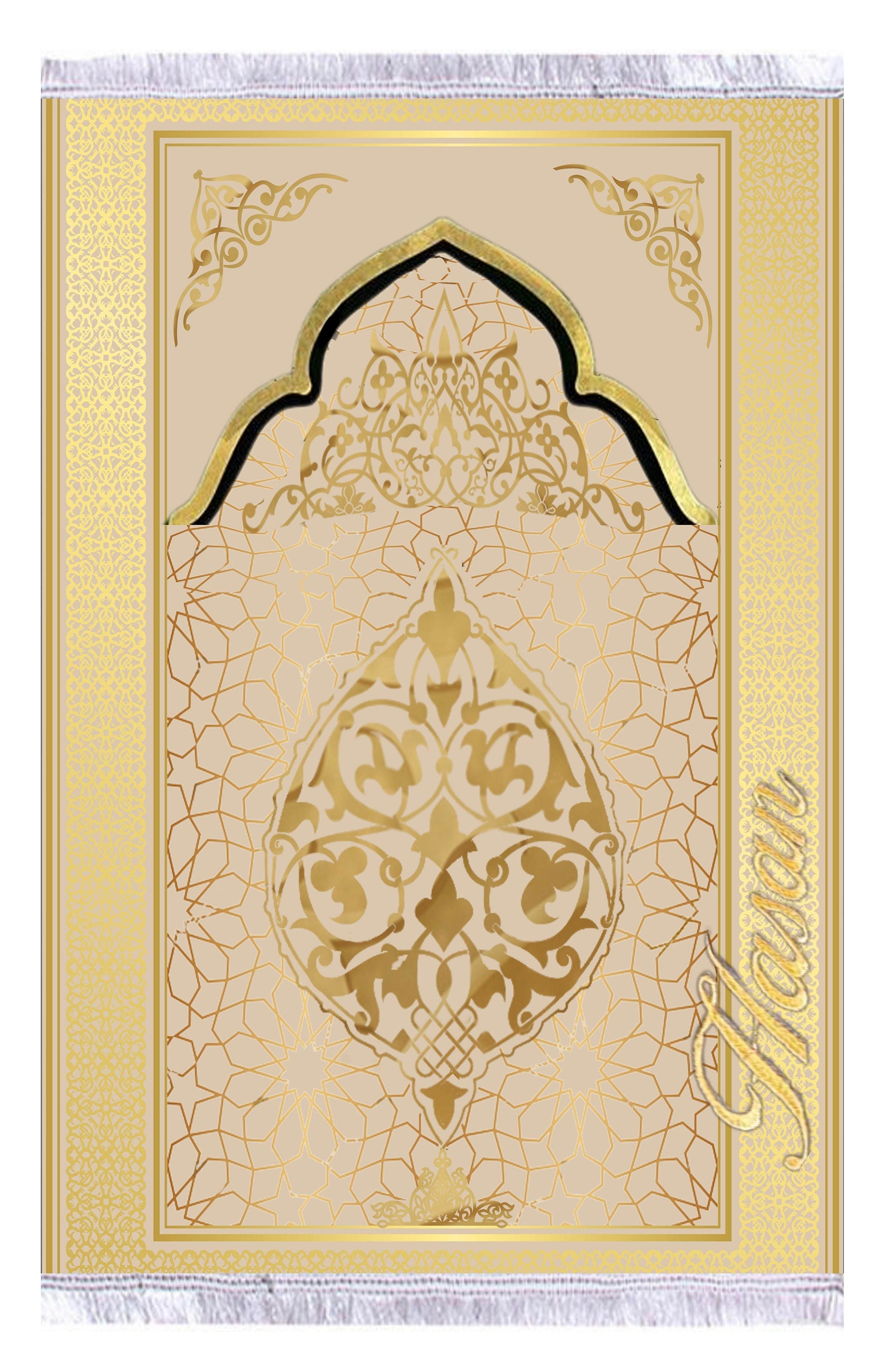 Gold Sarı İsme Özel Keten Astarlı Lüks Seccade - Carpetella