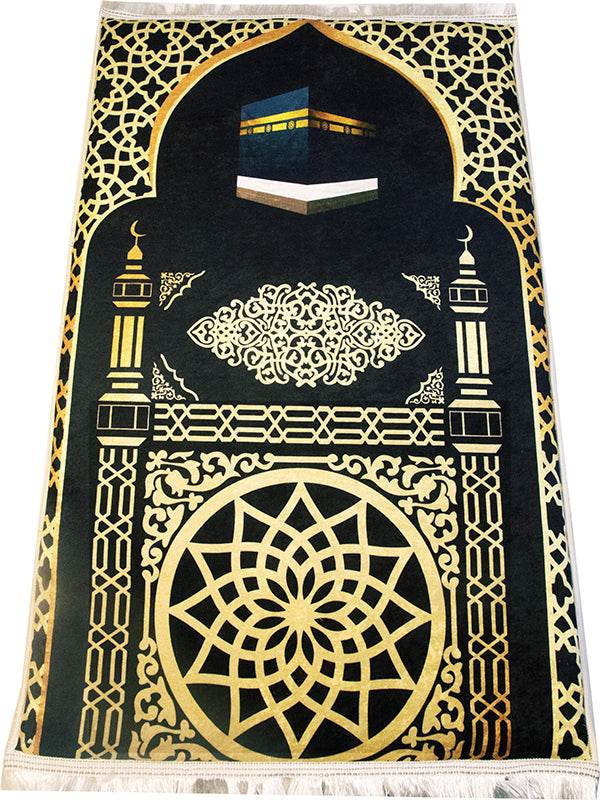 Gold Kabeli Kadife Ortopedik Seccade - İsme Özel 3 CM Süngerli - Carpetella