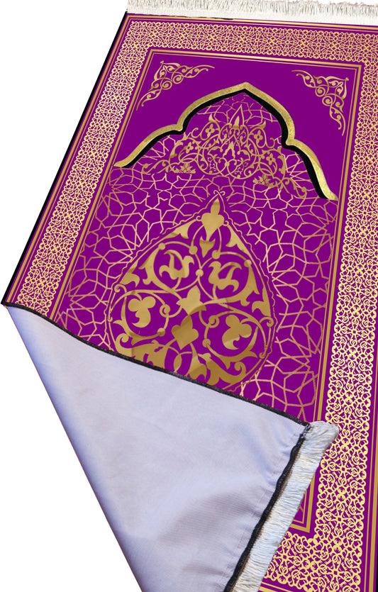 Light Slim Prayer Rug Foldable Janamaz Muslim Sejadah Islamic Gift