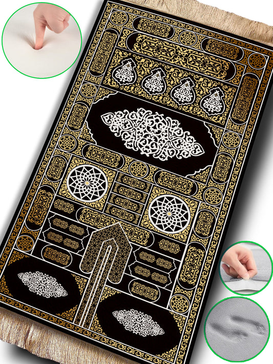 2 CM (0.8 Inch) Foam Thick Padded Prayer Rug Mat With Soft Velvet Anti-Slip Gold Janamaz Muslim Sejadah