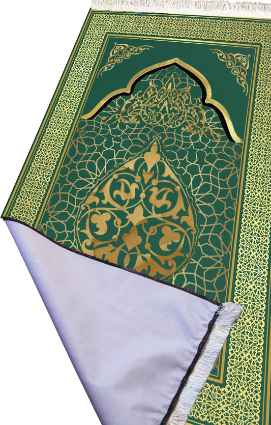 Light Slim Prayer Rug Foldable Janamaz Muslim Sejadah Islamic Gift