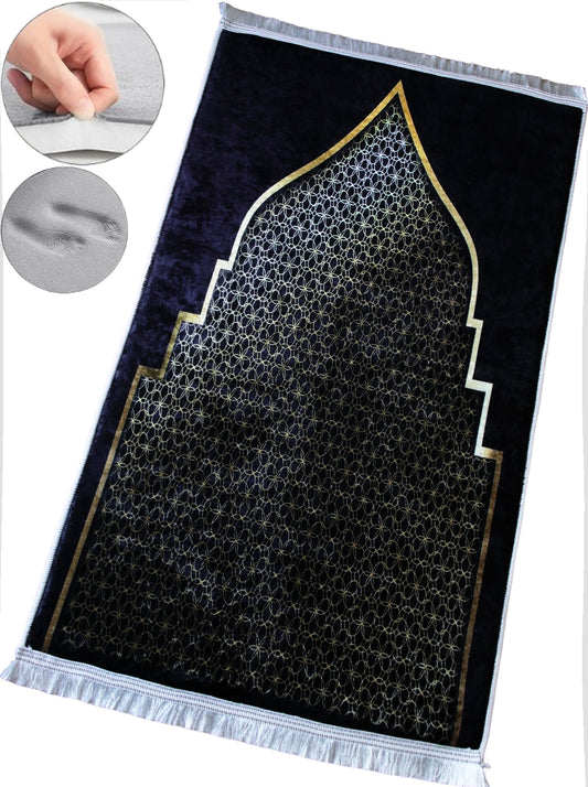 3 CM (1.2 Inch) Foam ULTRA Thick Padded Prayer Rug Mat With Soft Velvet Anti-Slip Islamic Janamaz Muslim Sejadah