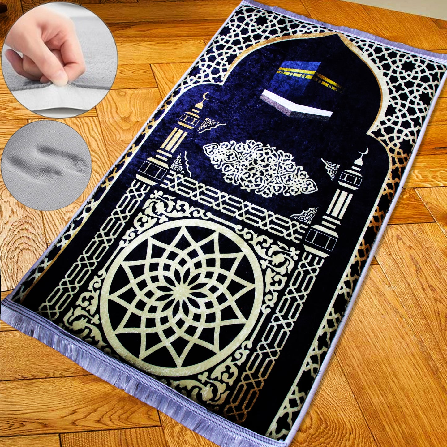 3 CM (1.2 Inch) Foam Thick Padded Prayer Rug Mat With Soft Velvet Anti-Slip Islamic Gold Kaaba Janamaz Muslim Sejadah