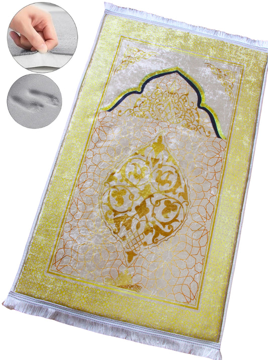 3 CM (1.2 Inch) Foam Thick Padded Prayer Rug Mat With Soft Velvet Anti-Slip Gold Beige Aesthetic Janamaz Muslim Sejadah