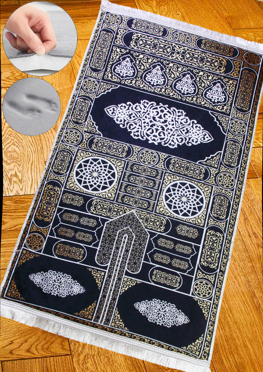 3 CM (1.2 Inch) Foam Thick Padded Prayer Rug Mat With Soft Velvet Anti-Slip Islamic Gold Janamaz Muslim Sejadah