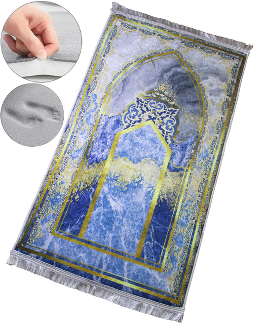 3 CM (1.2 Inch) Foam ULTRA Thick Padded Prayer Rug Mat With Soft Velvet Anti-Slip Islamic Blue Gold Janamaz Muslim Sejadah