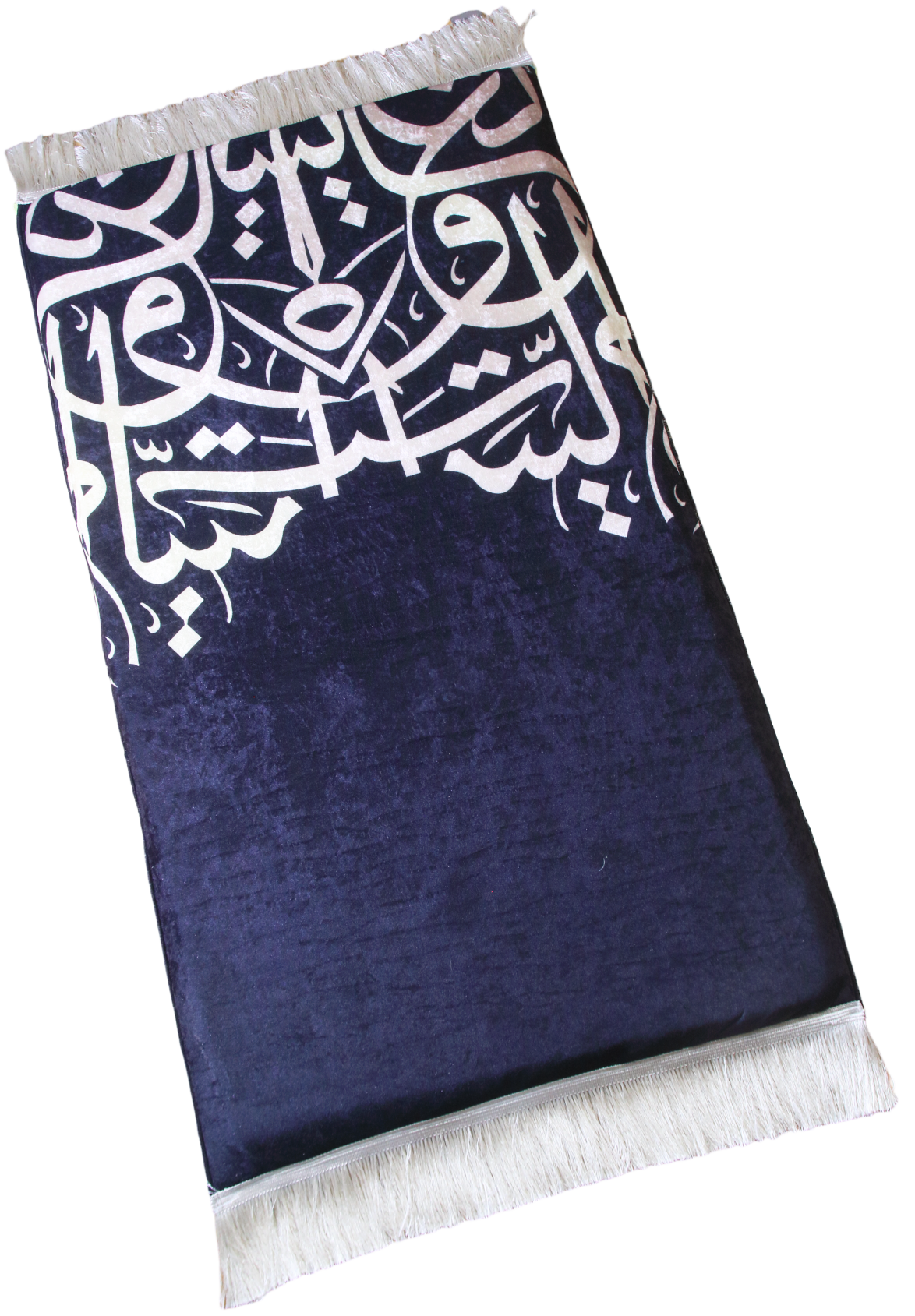 3 CM (1.2 Inch) Foam Thick Padded Prayer Rug Mat With Soft Velvet Anti-Slip Black Arabic Janamaz Muslim Sejadah