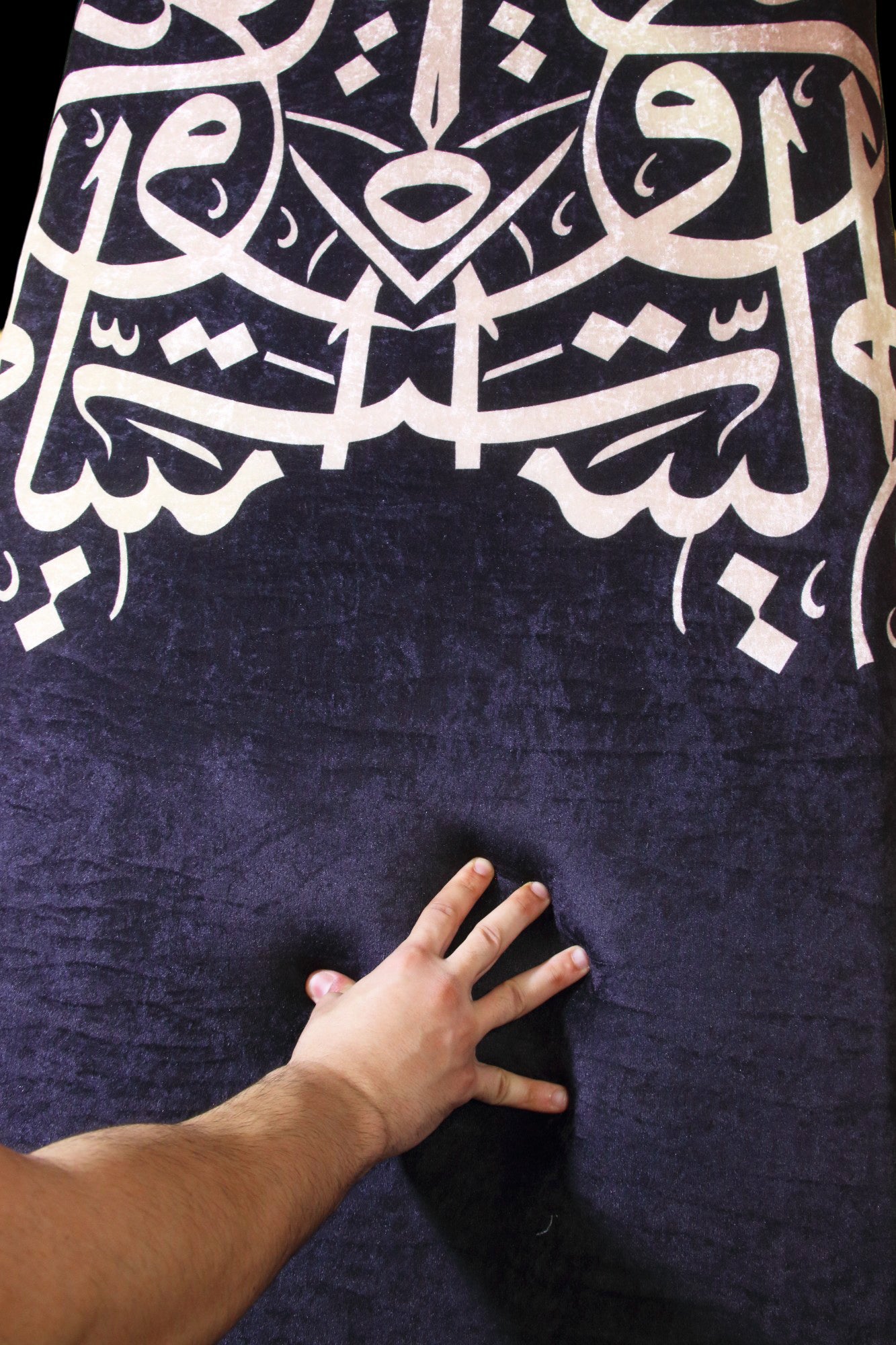 3 CM (1.2 Inch) Foam Thick Padded Prayer Rug Mat With Soft Velvet Anti-Slip Black Arabic Janamaz Muslim Sejadah