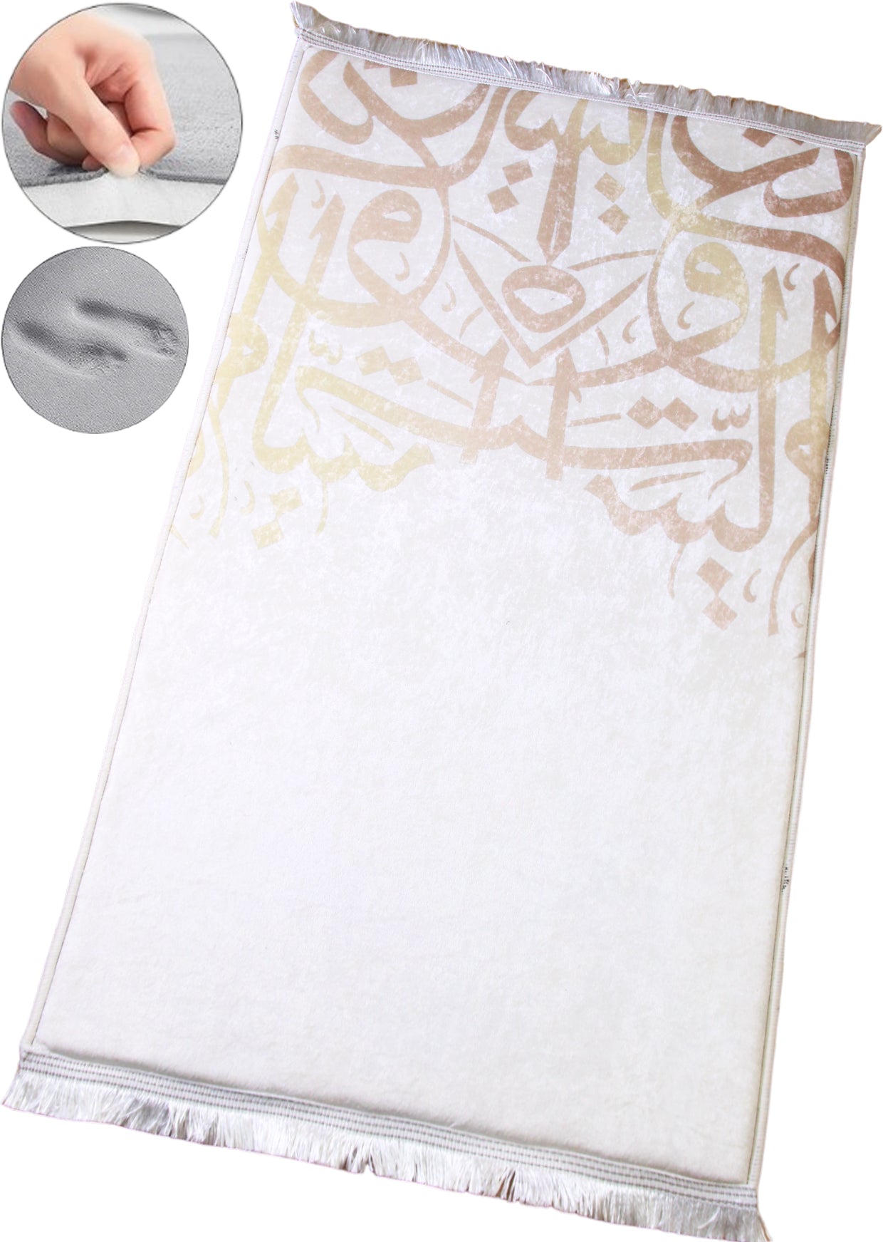 3 CM (1.2 Inch) Foam Thick Padded Prayer Rug Mat With Soft Velvet Anti-Slip White Arabic Janamaz Muslim Sejadah