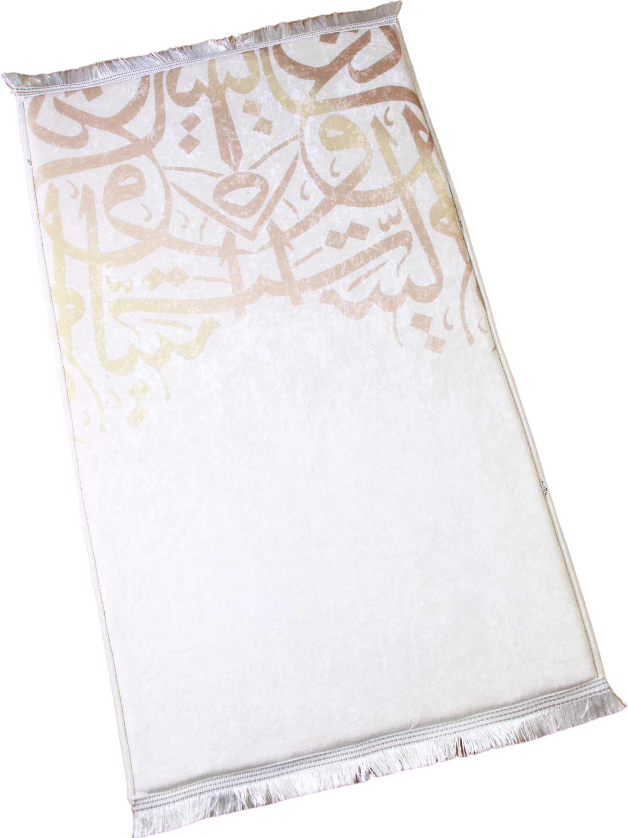 3 CM (1.2 Inch) Foam Thick Padded Prayer Rug Mat With Soft Velvet Anti-Slip White Arabic Janamaz Muslim Sejadah