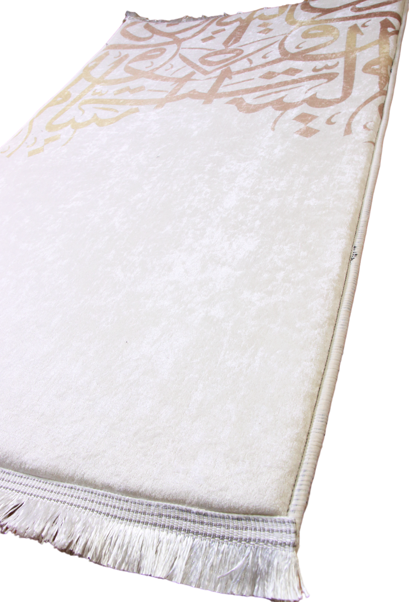 3 CM (1.2 Inch) Foam Thick Padded Prayer Rug Mat With Soft Velvet Anti-Slip White Arabic Janamaz Muslim Sejadah