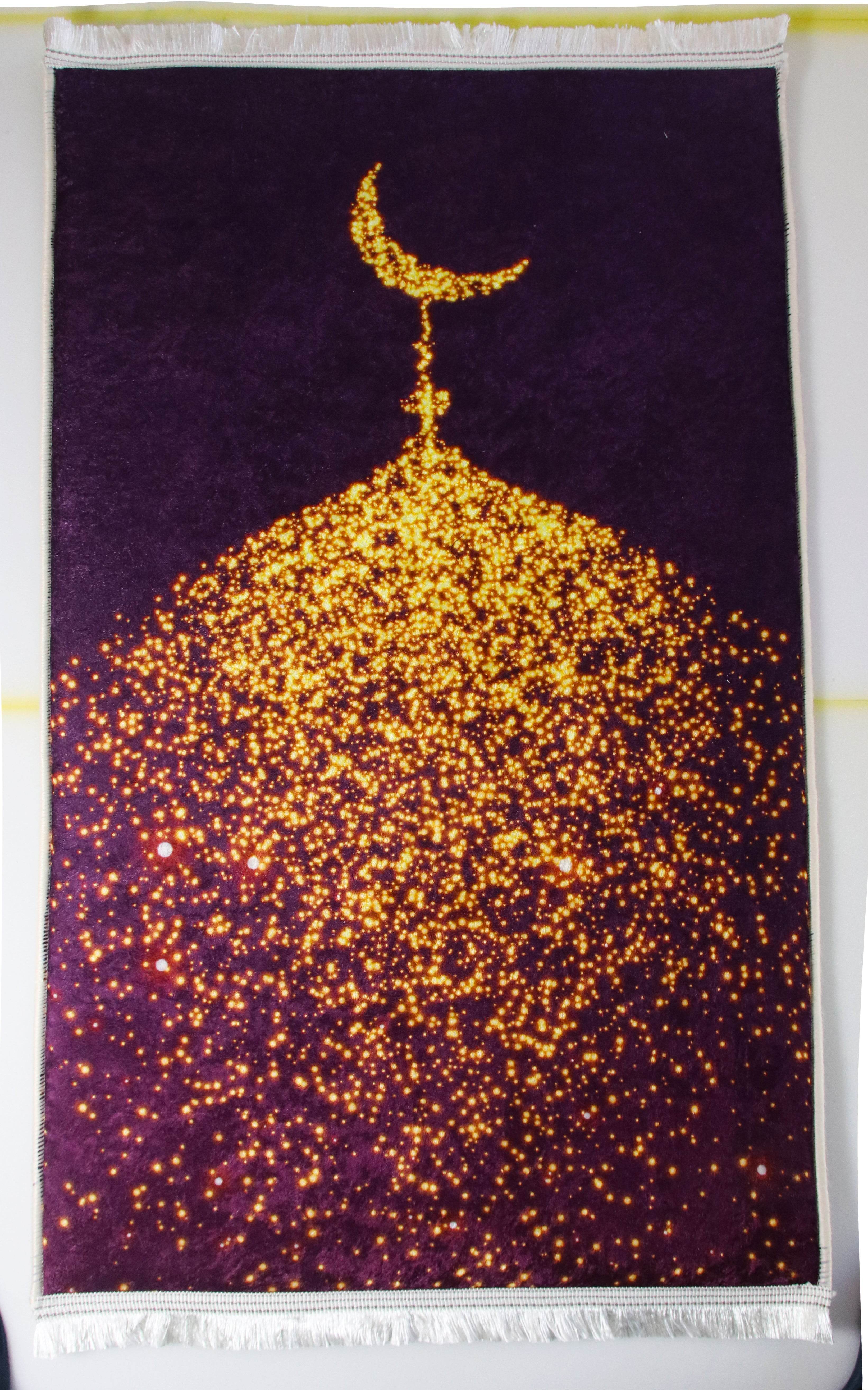 Hilal Mürdüm İsme Özel 3 CM Süngerli Ortopedik Seccade - Carpetella