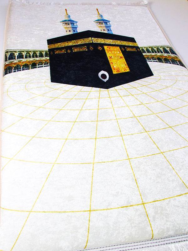 Beyaz Kabe Gold İsme Özel 3 CM Süngerli Ortopedik Seccade - Carpetella