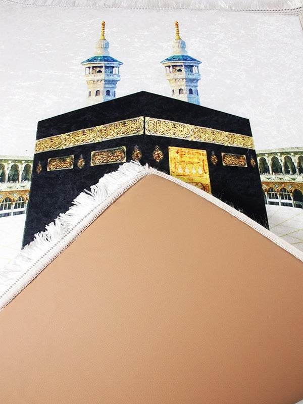 Beyaz Kabe Gold İsme Özel 3 CM Süngerli Ortopedik Seccade - Carpetella