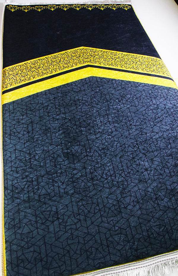 3 CM Süngerli İsme Özel İsimli Seccade – Kabe Kadife - Carpetella