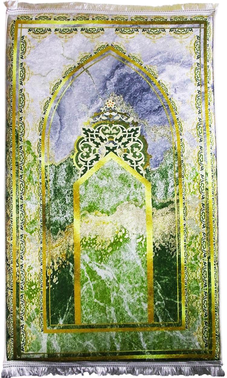 Yeşil Gold Kadife Ortopedik Seccade - İsme Özel 3 CM Süngerli - Carpetella