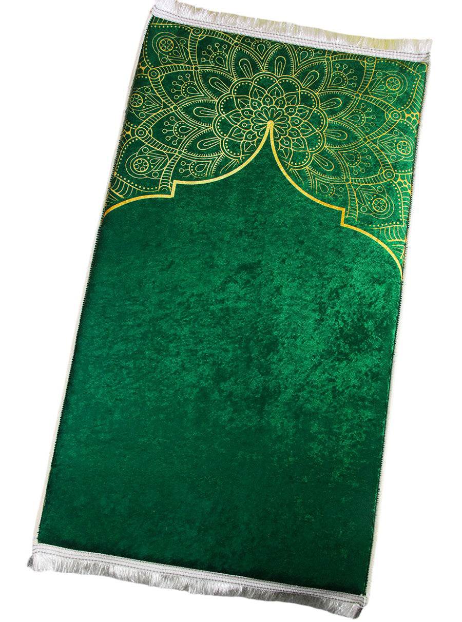 3 CM Süngerli İsme Özel İsimli Seccade – Yeşil Kadife - Carpetella