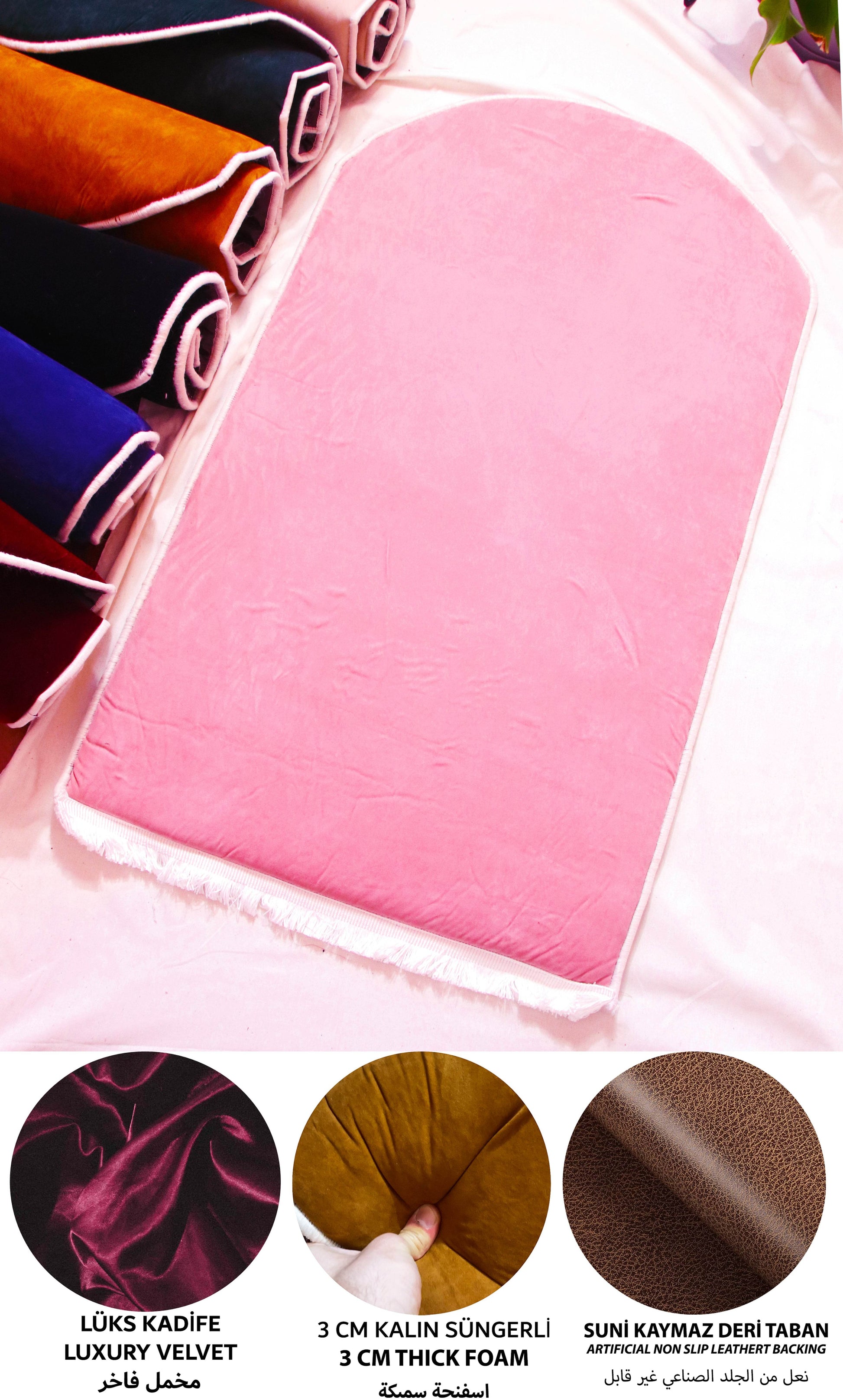 Düz Renk Desensiz Pembe Kadife Seccade Ortopedik 3 CM Süngerli - Carpetella