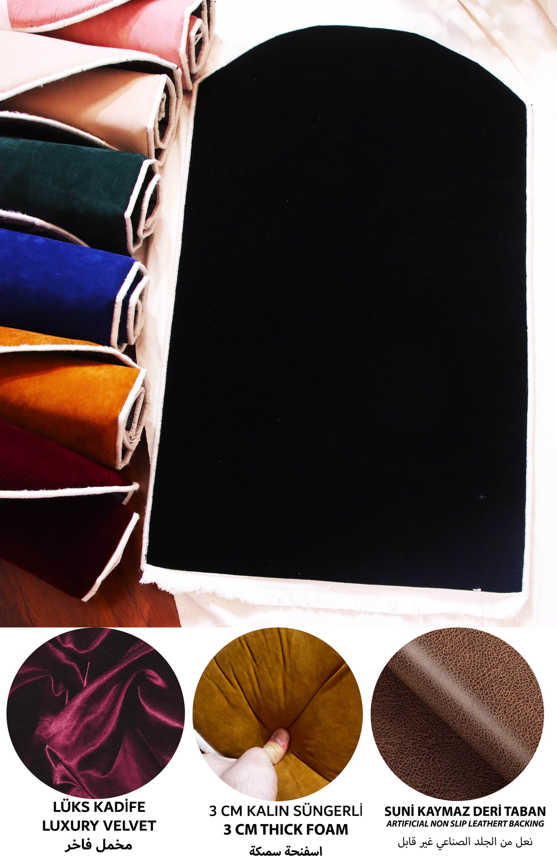 Düz Renk Desensiz Siyah Kadife Seccade Ortopedik 3 CM Süngerli - Carpetella