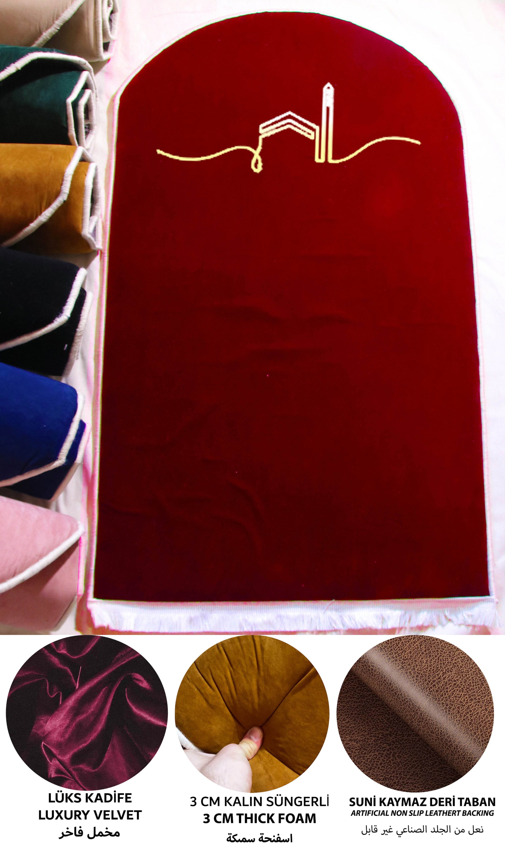 Bordo Kabe İşlemeli Kadife Seccade | Ortopedik 3cm Süngerli - Carpetella