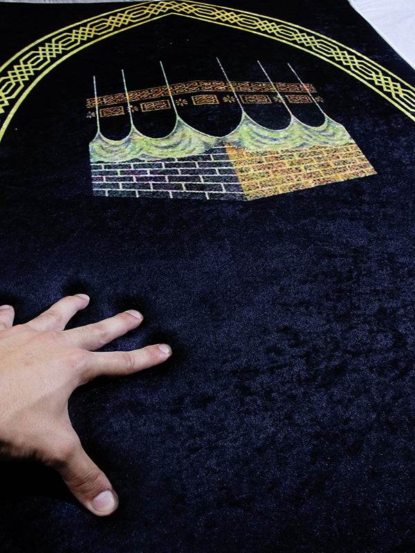 Kabe Bordür Kadife Ortopedik Seccade - İsme Özel 3 CM Süngerli - Carpetella