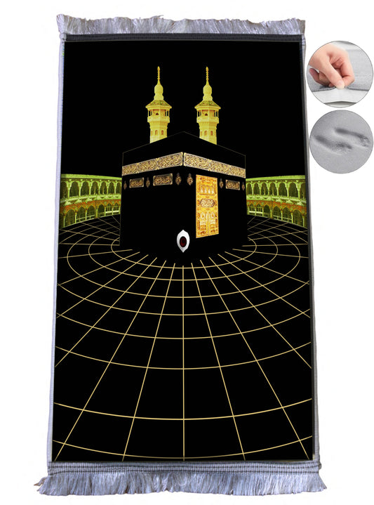 3 CM (1.2 Inch) Foam Thick Padded Prayer Rug Mat With Soft Velvet Anti-Slip Janamaz Muslim Sejadah