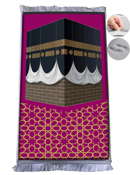 3 CM (1.2 Inch) Foam Thick Padded Prayer Rug Mat With Soft Velvet Anti-Slip Janamaz Muslim Sejadah