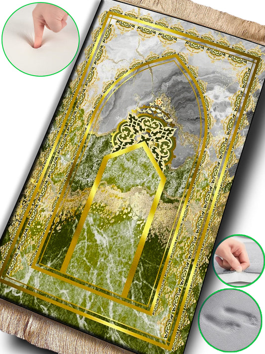 2 CM (0.8 Inch) Foam Thick Padded Prayer Rug Mat With Soft Velvet Anti-Slip Green Gold Marble Janamaz Muslim Sejadah