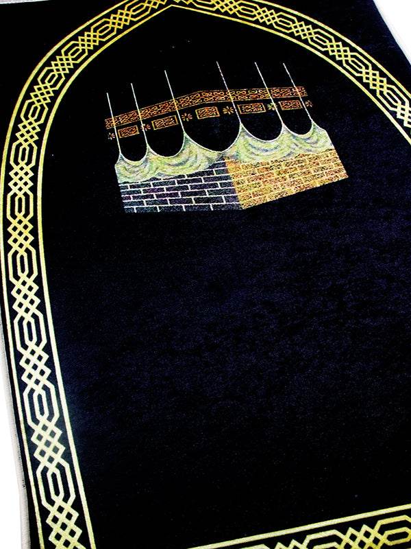 Kabe Bordür Kadife Ortopedik Seccade - İsme Özel 3 CM Süngerli - Carpetella