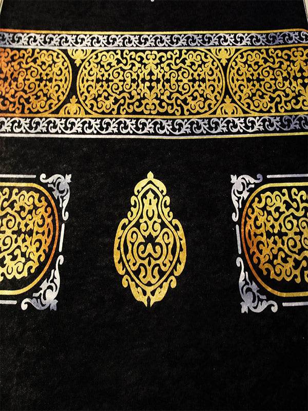 Siyah Gold Kabeli İsme Özel 3 CM Süngerli Ortopedik Seccade - Carpetella